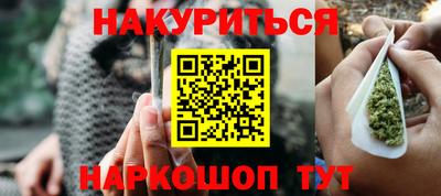 ALPHA-PVP Гатчина