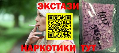 скорость mdpv Беслан