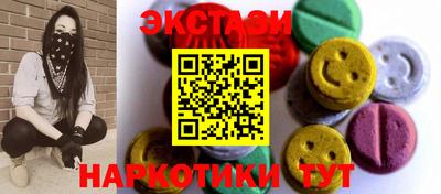 первитин Берёзовский