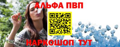 индика Гагарин