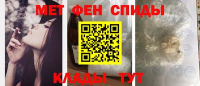 ALPHA-PVP Гатчина