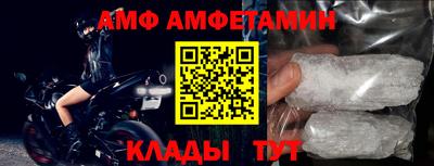 индика Гагарин