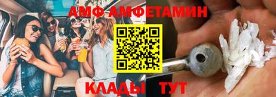 индика Гагарин
