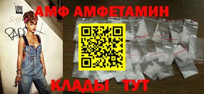 индика Гагарин