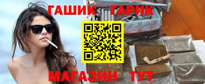 экстази Волжск