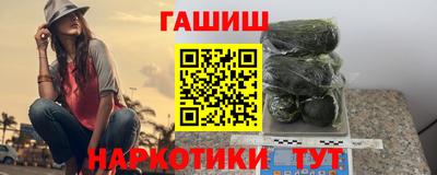экстази Волжск