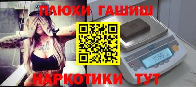 первитин Берёзовский