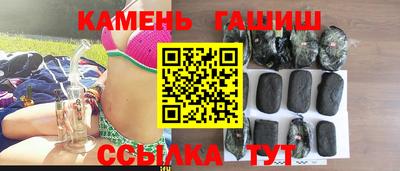 первитин Берёзовский