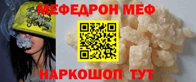 экстази Волжск
