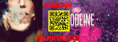 первитин Берёзовский