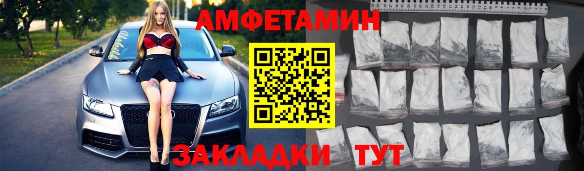 Гашиш Елабуга